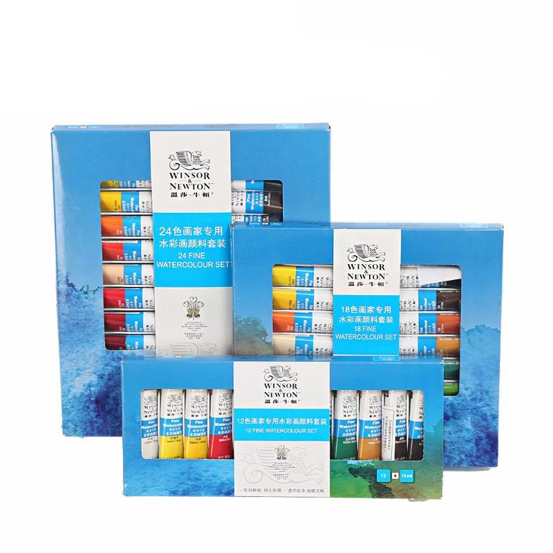 Watercolor Pigment Paint