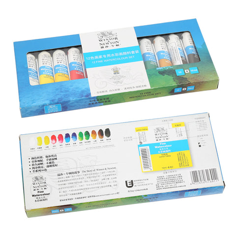 Watercolor Pigment Paint